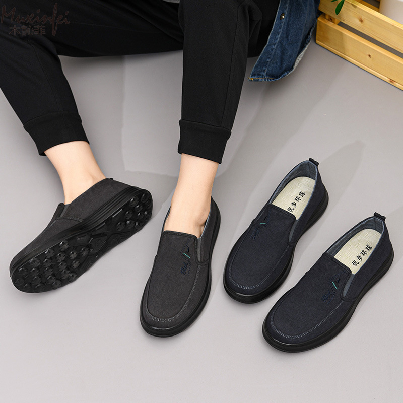 2026 Spring and Autumn New Can - Men Shoes Loafers recensie en prijs