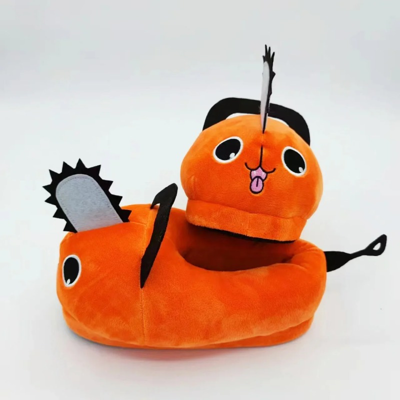 Anime Chainsaw Man Pochita Hou - Men Shoes Winter recensie en prijs