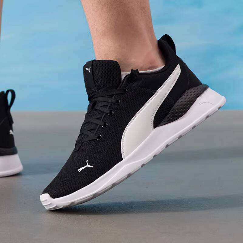 PUMA 371128-02 Men Women Runni - Men Shoes Puma recensie en prijs