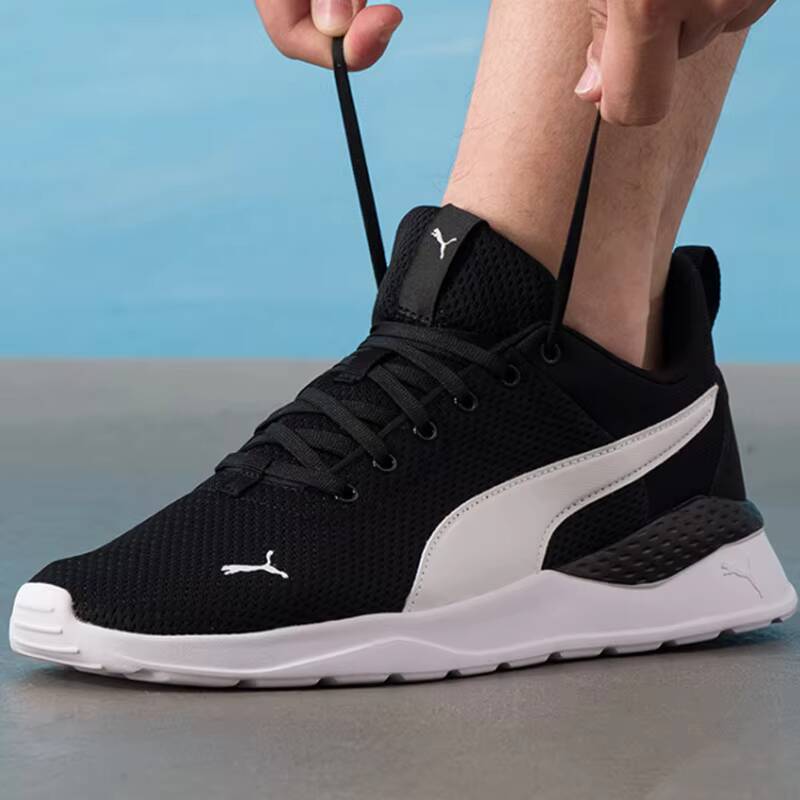 PUMA 371128-02 Men Women Runni - Men Shoes Puma recensie en prijs