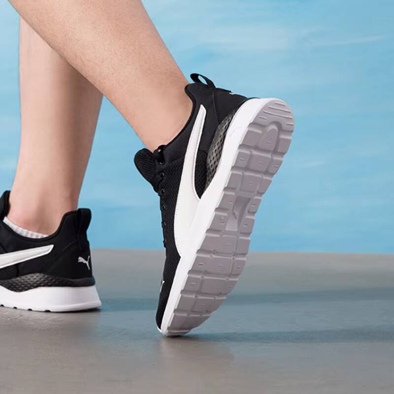PUMA 371128-02 Men Women Runni - Men Shoes Puma recensie en prijs