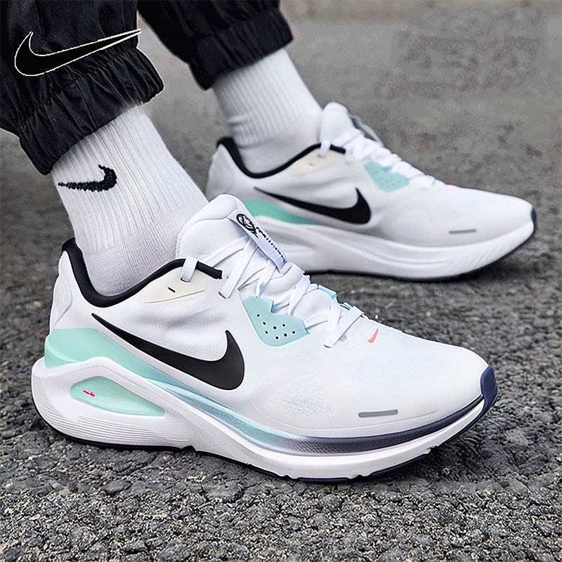 New Nike Mens Breathable Mesh  - Men Shoes Size Nike recensie en prijs