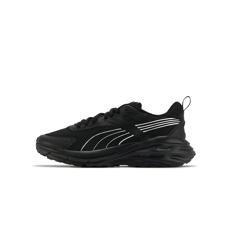 Puma Hypnotic: Minimalist, Hig - Men Shoes Puma recensie en prijs