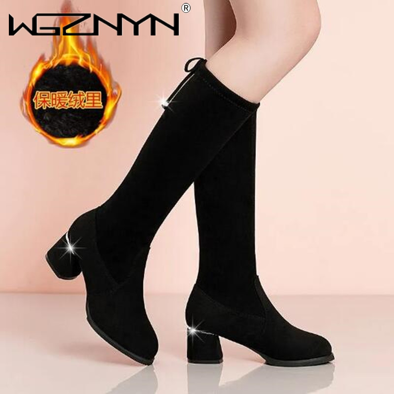 Women Autumn Winter Black Knee - Winter Boot Insulated recensie en prijs