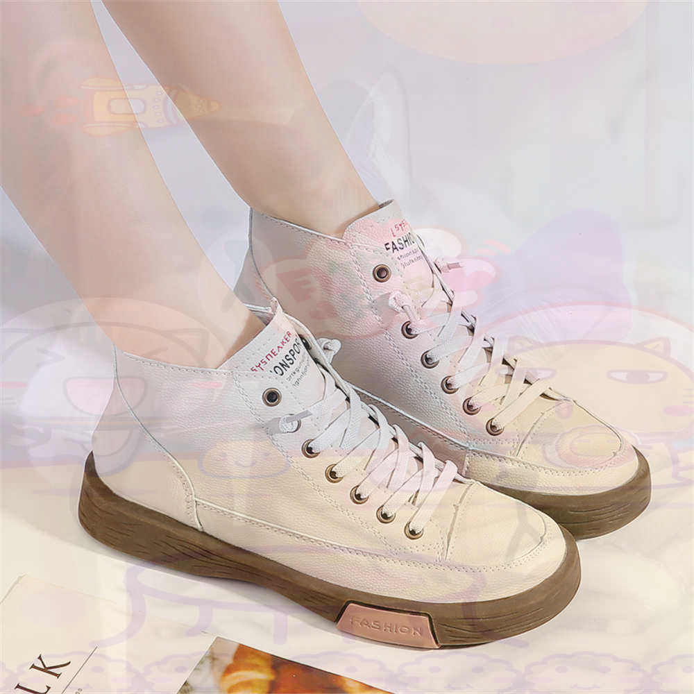 High Top Hi Cut Offers Skatebo - Men Shoes On Clearance recensie en prijs