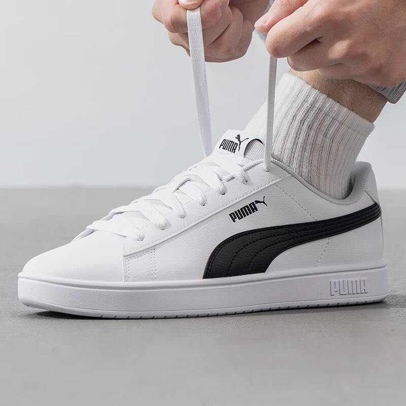 Puma genuine 24 winter new men - Men Shoes Puma recensie en prijs