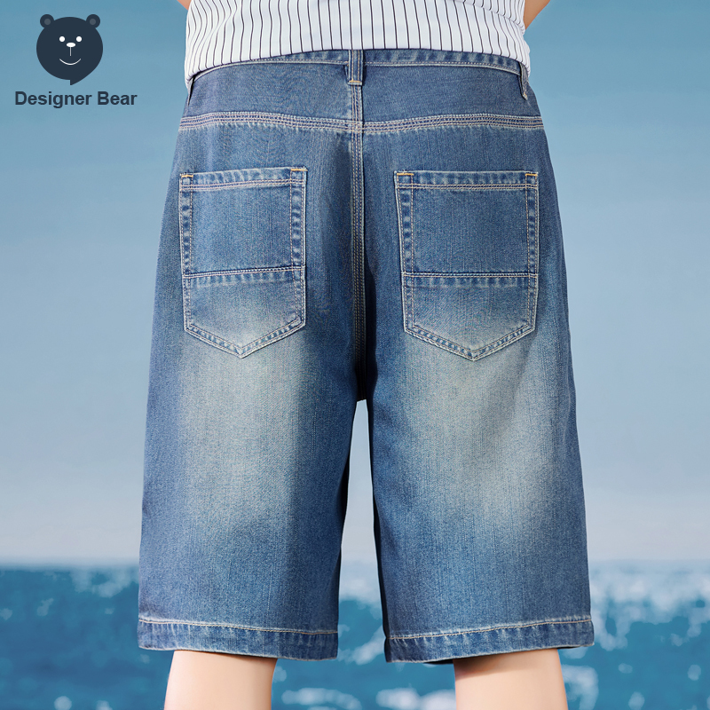 Summer Thin Men's Denim Shorts - Men Shoes Joggers recensie en prijs
