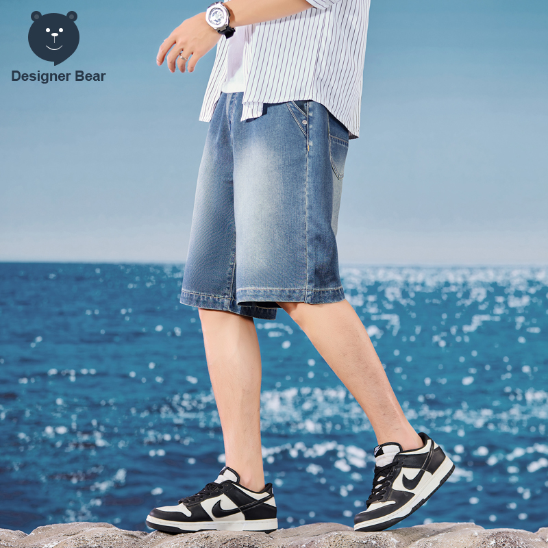 Summer Thin Men's Denim Shorts - Men Shoes Joggers recensie en prijs