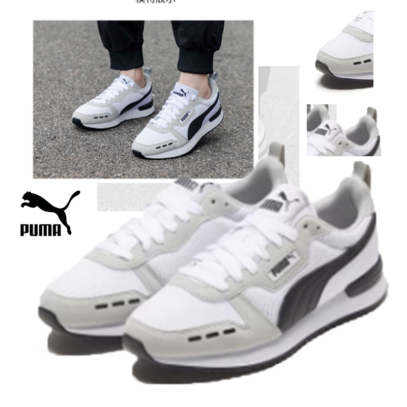 Puma Mid Casual Shoes Classic  - Men Shoes Puma recensie en prijs
