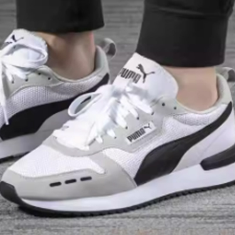 Puma Mid Casual Shoes Classic  - Men Shoes Puma recensie en prijs