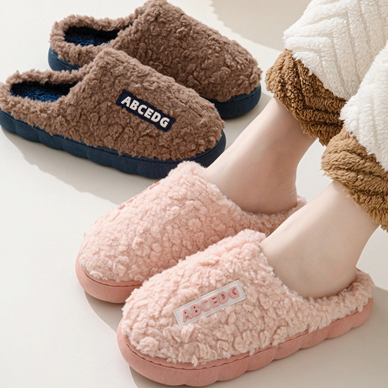 Trend Winter Couple Indoor Non - Men Shoes Winter recensie en prijs