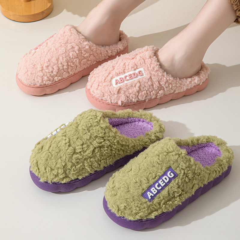 Trend Winter Couple Indoor Non - Men Shoes Winter recensie en prijs