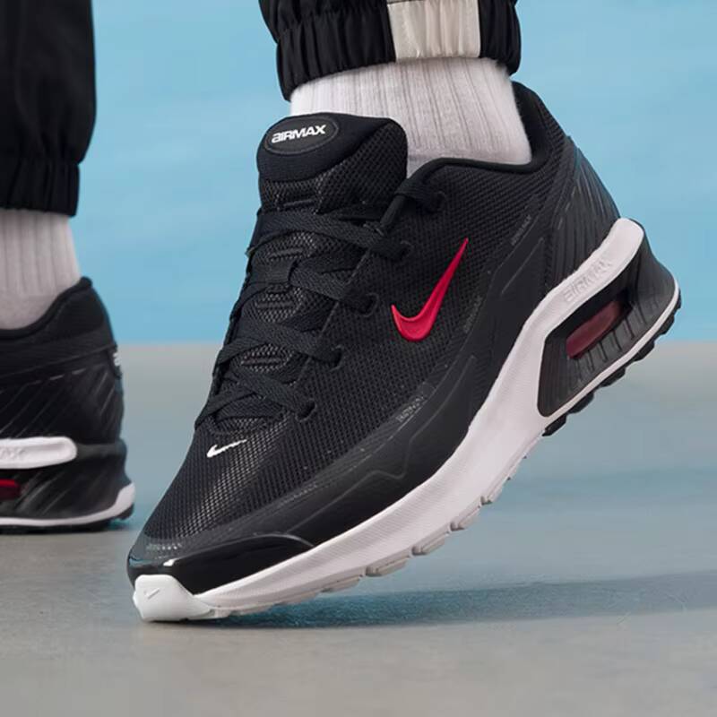Hot Nike Air Max Bia Men 2026  - Men Shoes Size Nike recensie en prijs