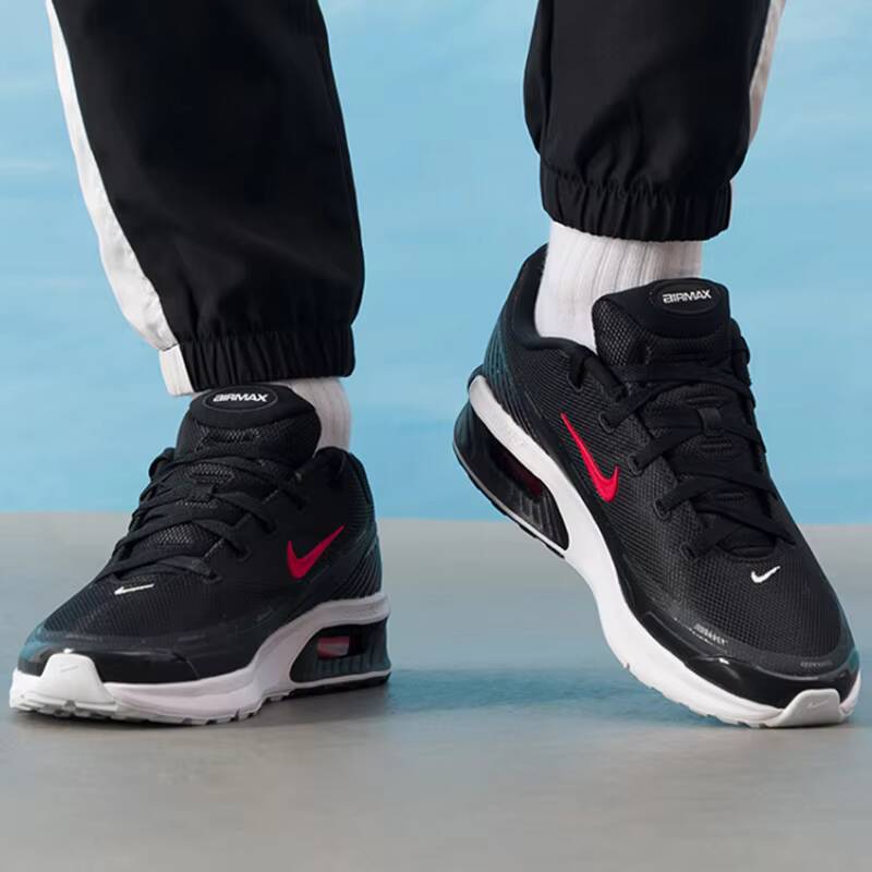 Hot Nike Air Max Bia Men 2026  - Men Shoes Size Nike recensie en prijs