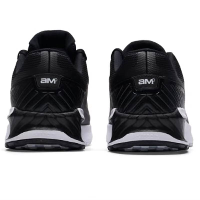 Hot Nike Air Max Bia Men 2026  - Men Shoes Size Nike recensie en prijs