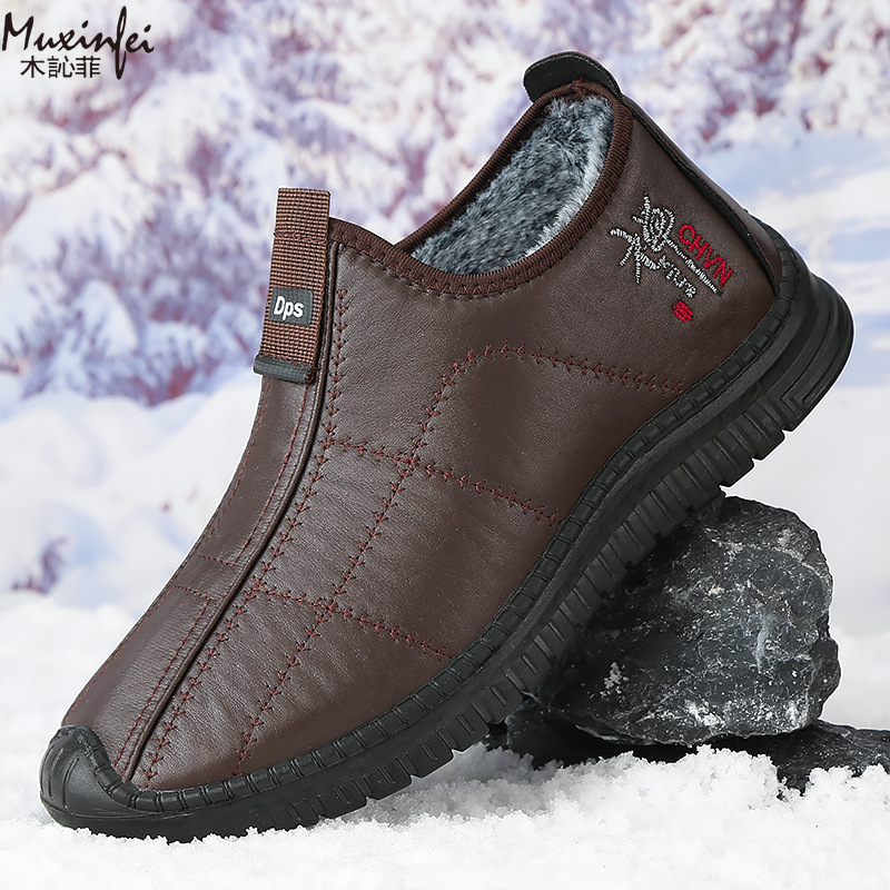 Winter Men's Cotton Shoes Warm - Winter Boot Insulated recensie en prijs