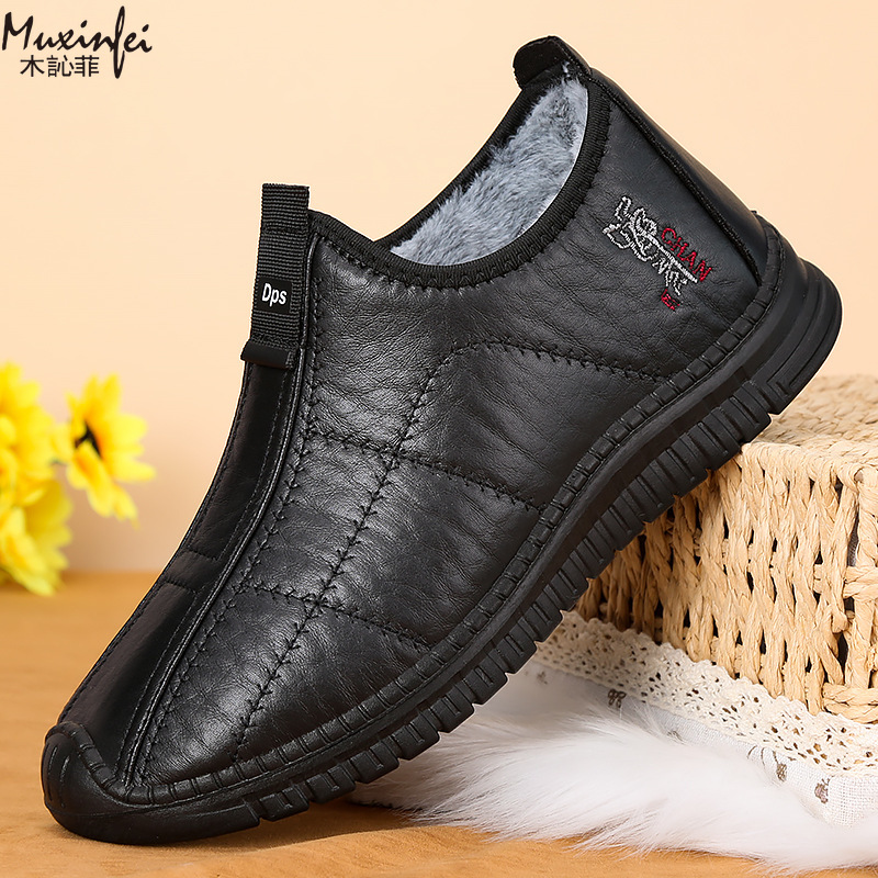 Winter Men's Cotton Shoes Warm - Winter Boot Insulated recensie en prijs