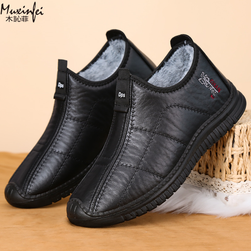 Winter Men's Cotton Shoes Warm - Winter Boot Insulated recensie en prijs