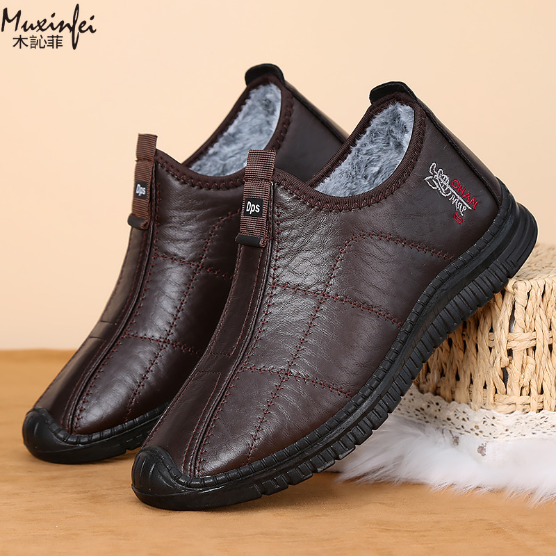 Winter Men's Cotton Shoes Warm - Winter Boot Insulated recensie en prijs