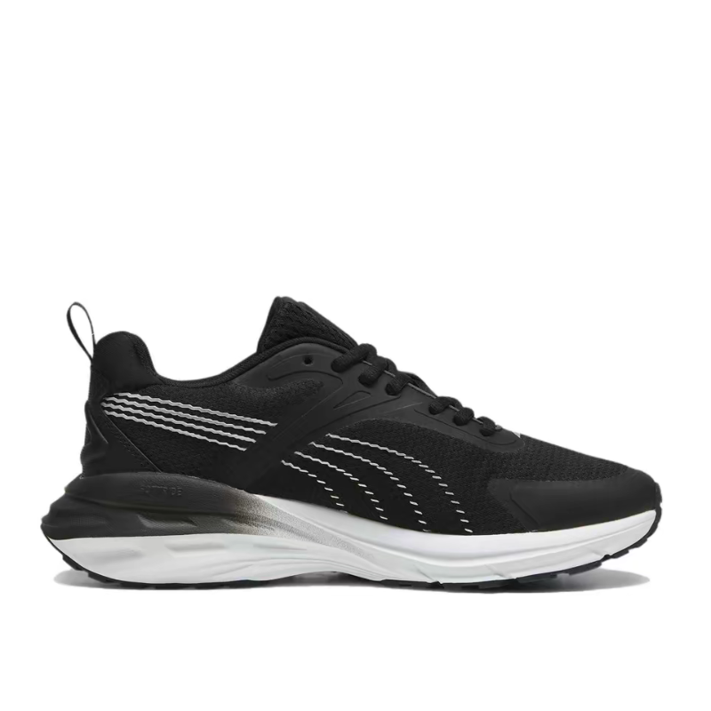 Puma Hypnotic: Stylish, Versat - Men Shoes Puma recensie en prijs