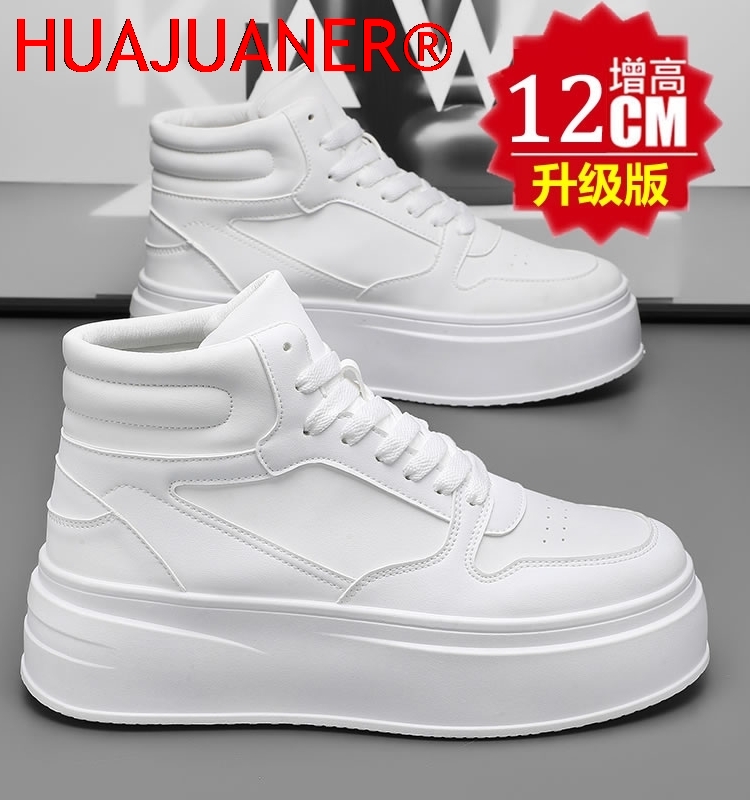 High-top Men's Inner Heighteni - Men'S Shoes Comfortable Walking recensie en prijs