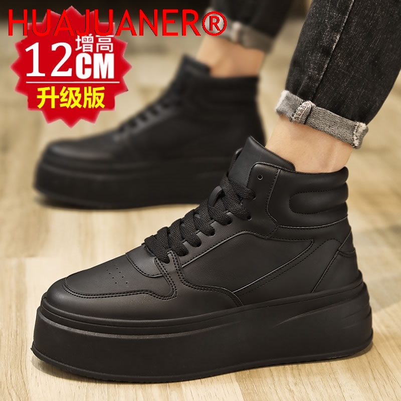 High-top Men's Inner Heighteni - Men'S Shoes Comfortable Walking recensie en prijs