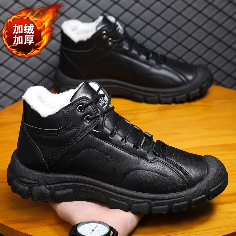 Men's winter thickened and war - Winter Boot Insulated recensie en prijs