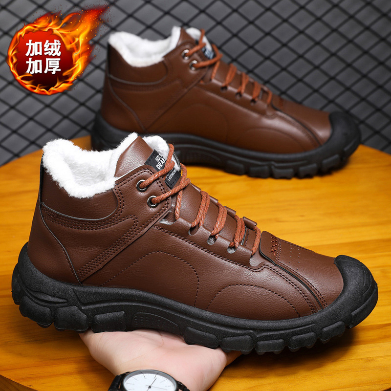Men's winter thickened and war - Winter Boot Insulated recensie en prijs