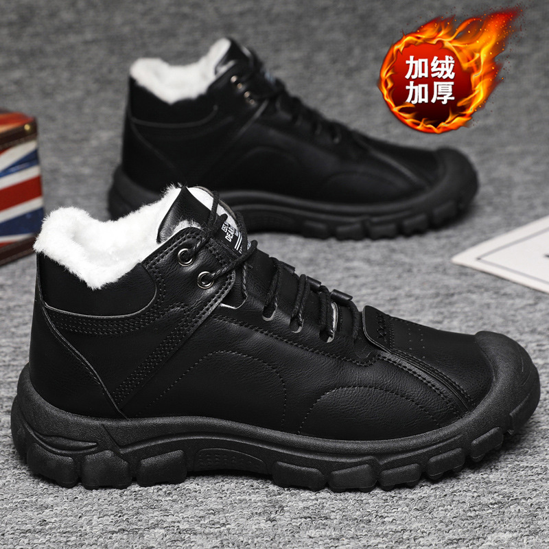 Men's winter thickened and war - Winter Boot Insulated recensie en prijs