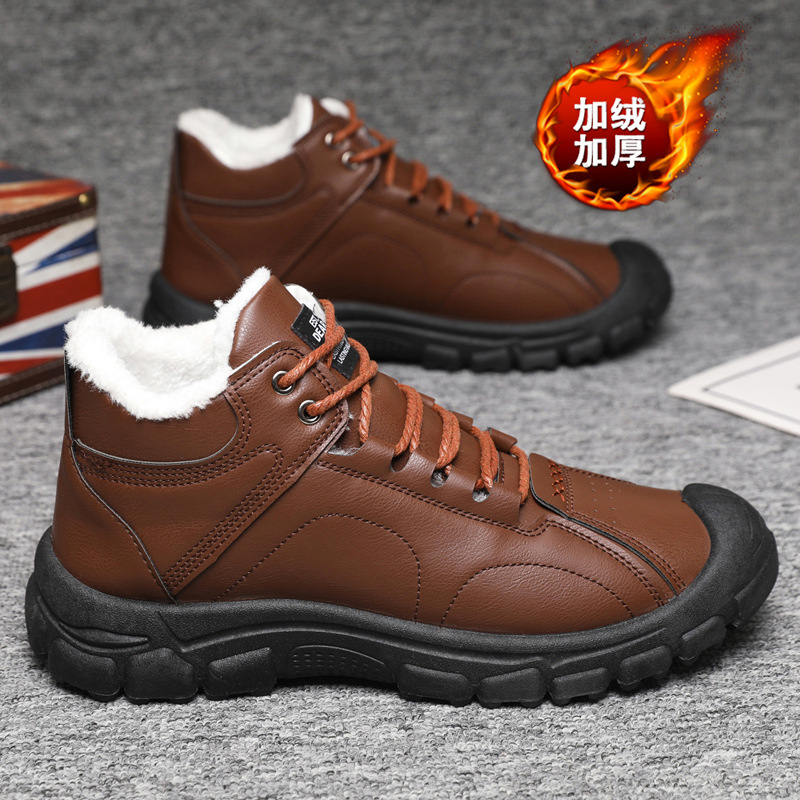 Men's winter thickened and war - Winter Boot Insulated recensie en prijs