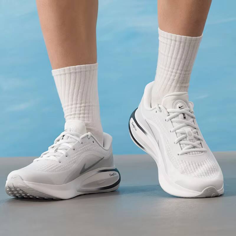 Hot New Nike Men's Journey Run - Men Shoes Size Nike recensie en prijs